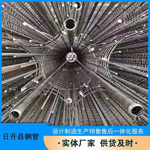 商洛法兰式声测管规格