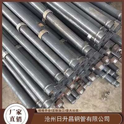 商洛最薄的声测管壁厚可以到什么程度