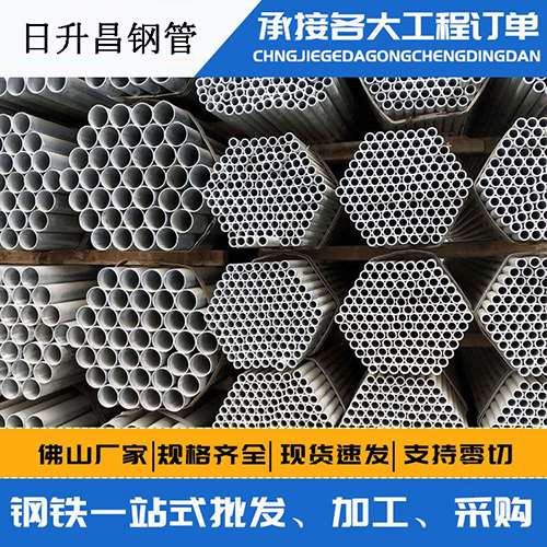 商洛螺旋式声测管安装施工注意事项