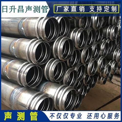 商洛声测管现场检测用什么方法?